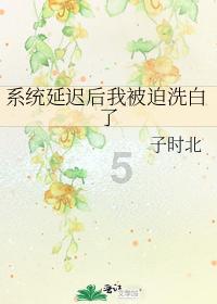 加入老婆30岁了还怕黑怕鬼 不敢一个人睡觉 怎么办?,探索知识星球的精彩世界!