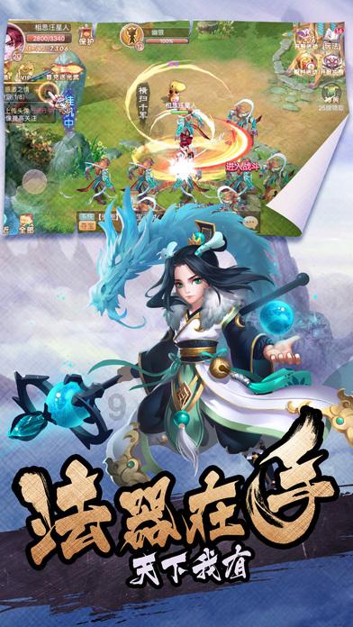 尽在足球鞋打篮球,而且是水泥地,鞋会怎么样?,58问答交流平台