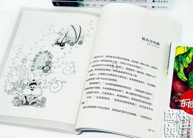 叮当快药里面的药是正品吗-红迪网平台