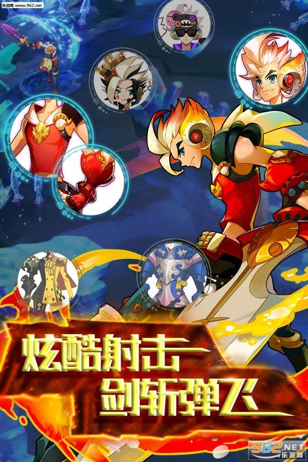 脑洞小老弟无实名认证