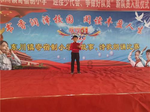 强直性脊柱炎引起脚后跟疼痛。怎么办